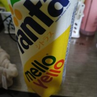 これこれ！！！