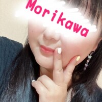 森川【もりかわ】