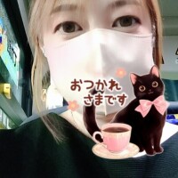 瞳【ひとみ】