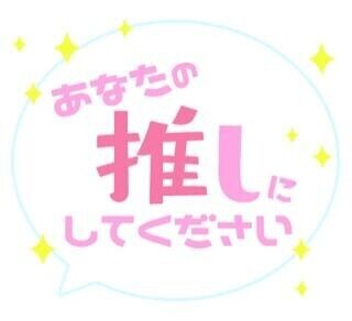 GW明日がラスト??