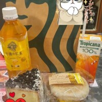 西川【にしかわ】