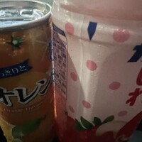 お願い(＞人＜;)(＞人＜;)(＞人＜;)(＞人＜;)