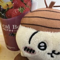イベントがあるため