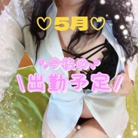こんにちは