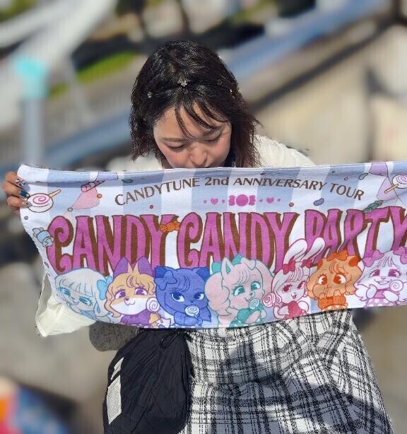 楽しかった??