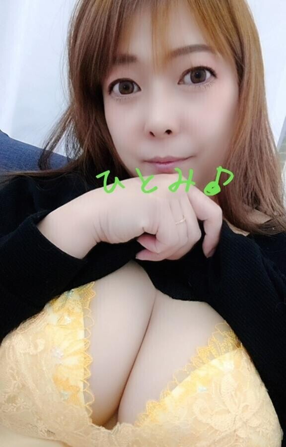 ありがとっ??