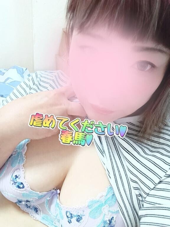 明日?