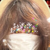 お疲れ様です