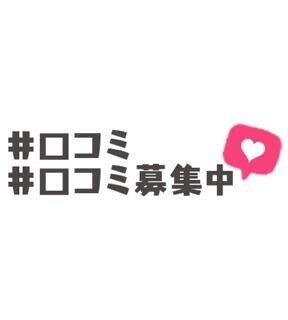 やっぱり??