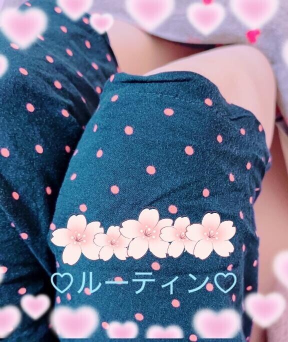 おはようございます(*^^*)