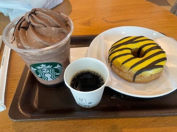今日から…