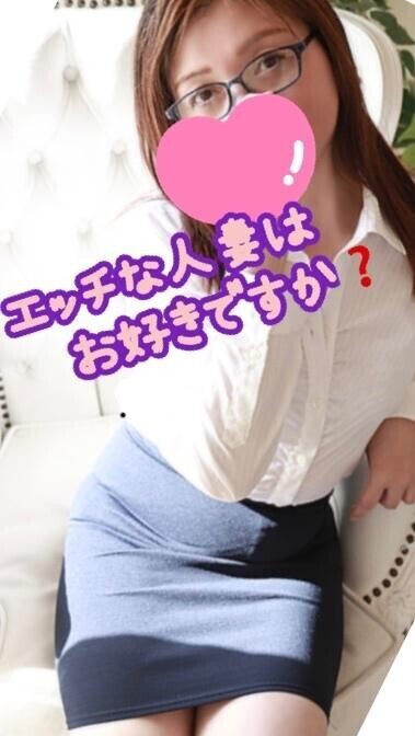 いつも通り