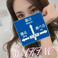 今日も一日頑張る!!