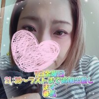 夜エチエチ出勤決定しました?
