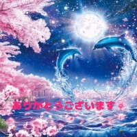 ご予約ありがとうございます????TMさま??????
