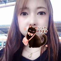 向かってるよ?