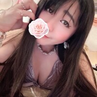 おは愛南??