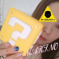ディズニーがアラブに出来るらしい