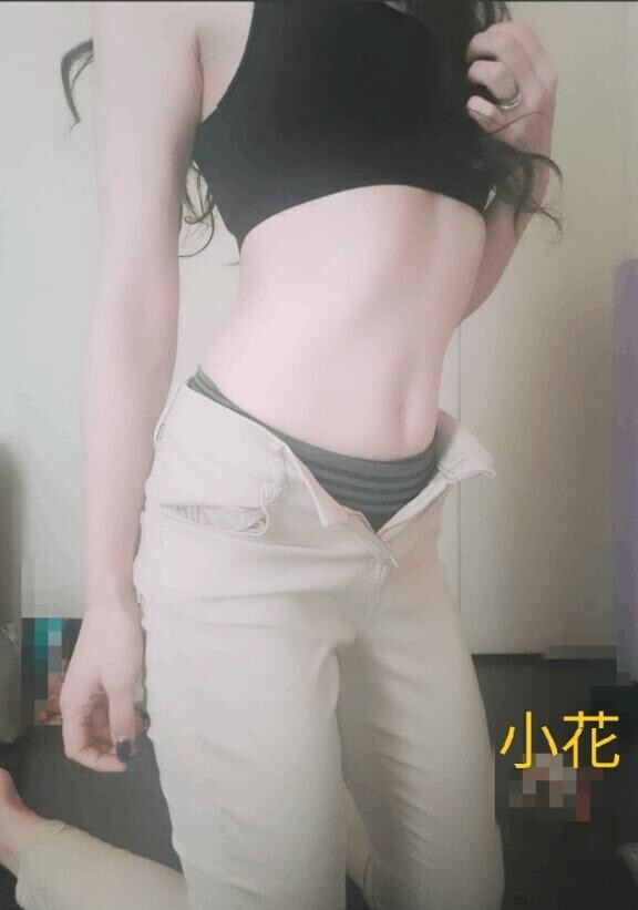 活動限界