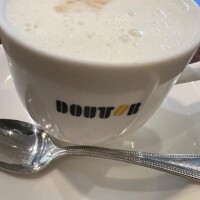 仕事むかいます