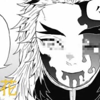 ビックリ?