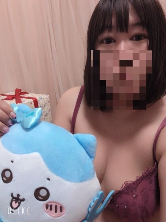 ありがとう