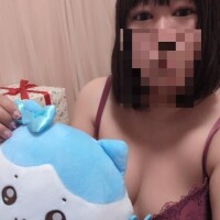 ありがとう