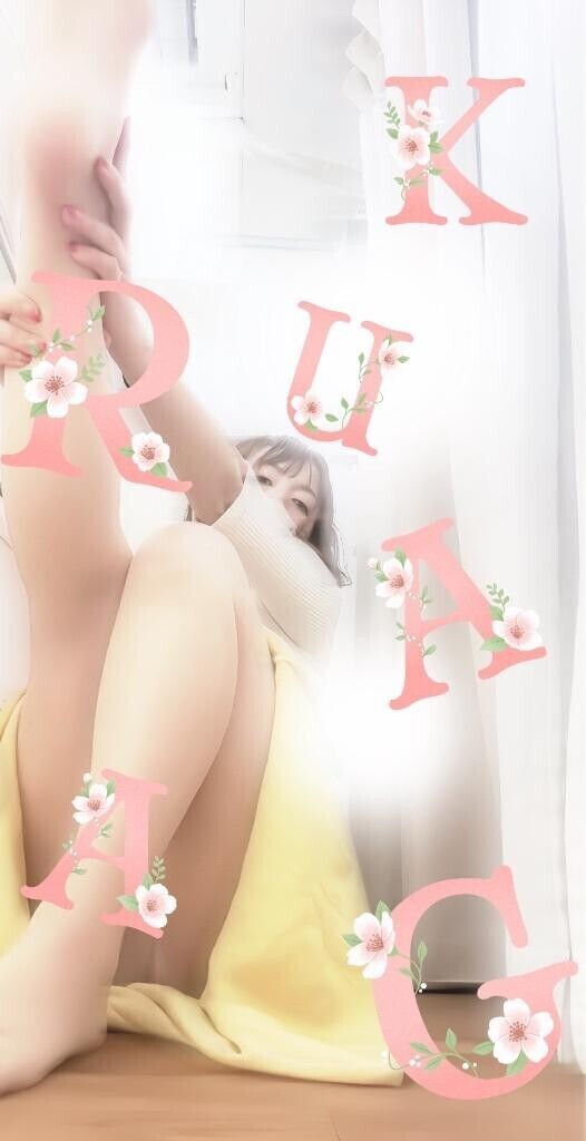 今日のありがとう日記s駅の日?