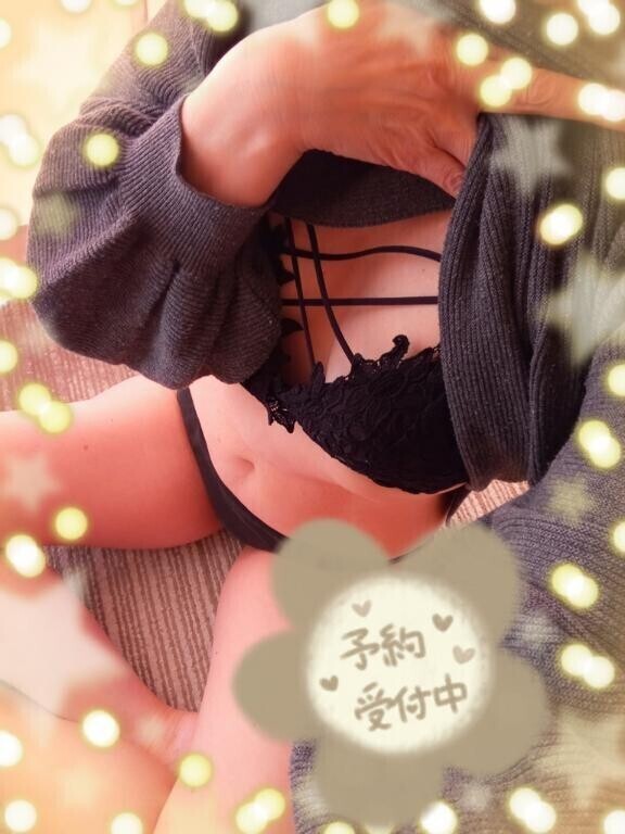 到着(?????????)