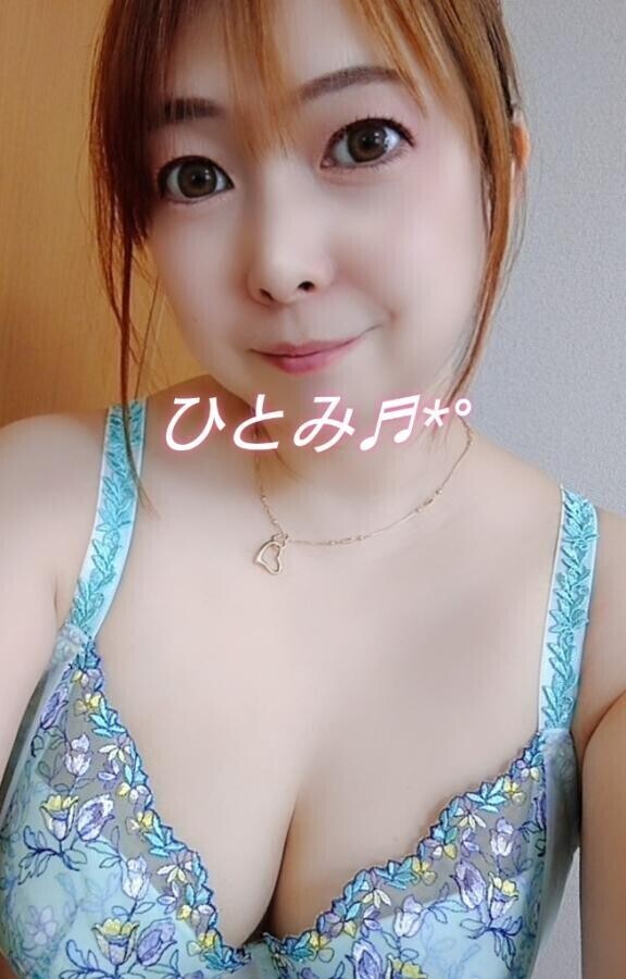 派手過ぎ？？