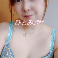 派手過ぎ？？