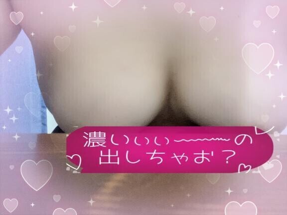 おはにょんん