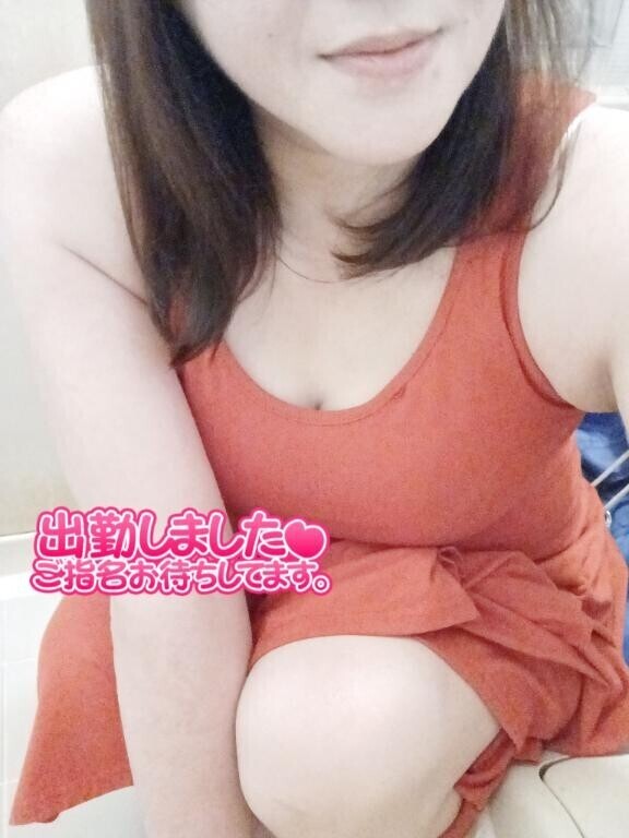到着(*^^*)