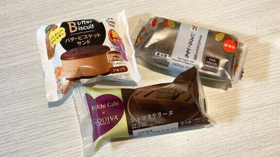 甘ーいの大好き?甘ーい時間過ごそう?