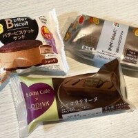 甘ーいの大好き?甘ーい時間過ごそう?
