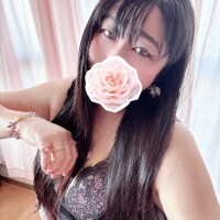 おは愛南??