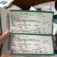 早く貴方に会いたいよ