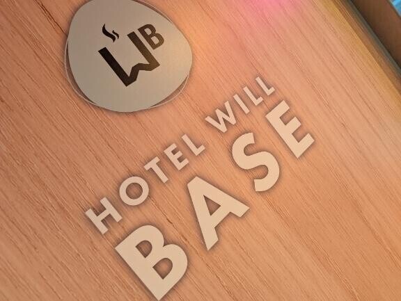HOTEL Will Bay?