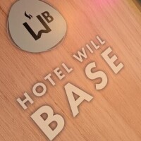 HOTEL Will Bay?