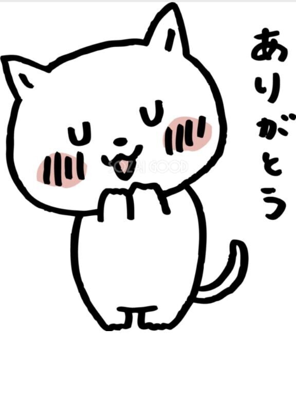 遠藤です♪