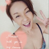 イベントだぁ?