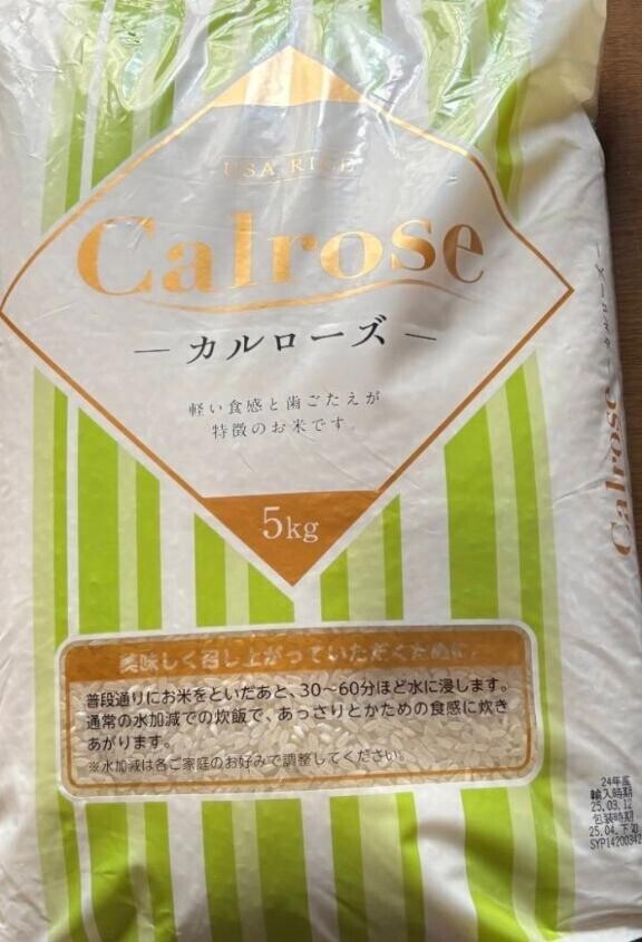 こんにちわ??