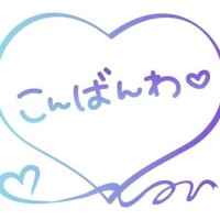 またにゃん?