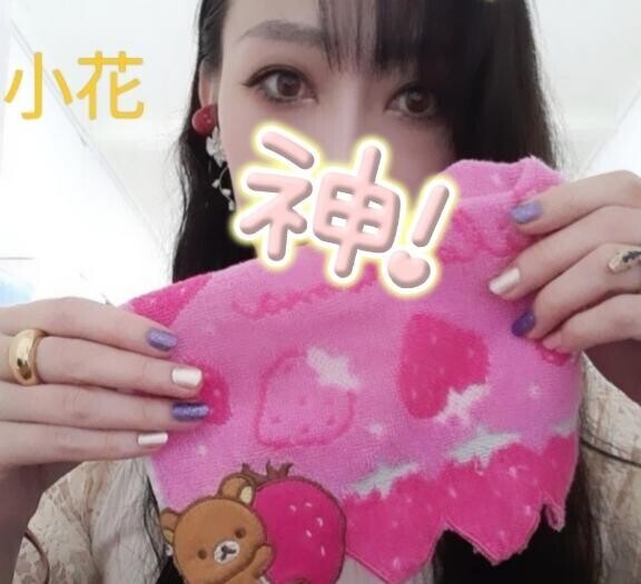 バタバタと