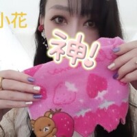 バタバタと