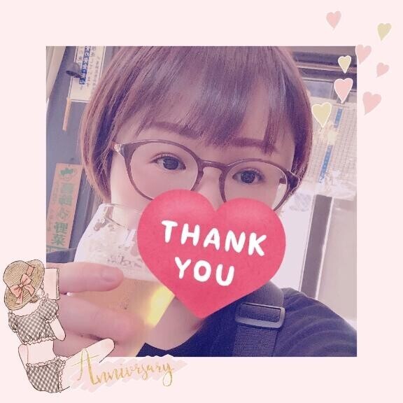 [お題]from:一生かめるよさん