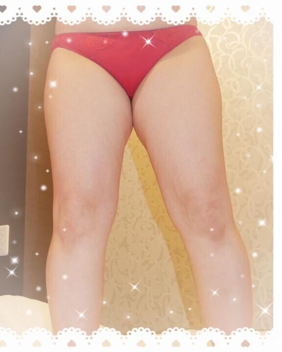 あした