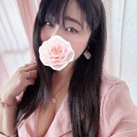 おは愛南??