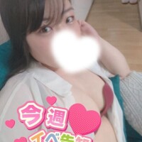 イベント告知? 口コミウィーク！