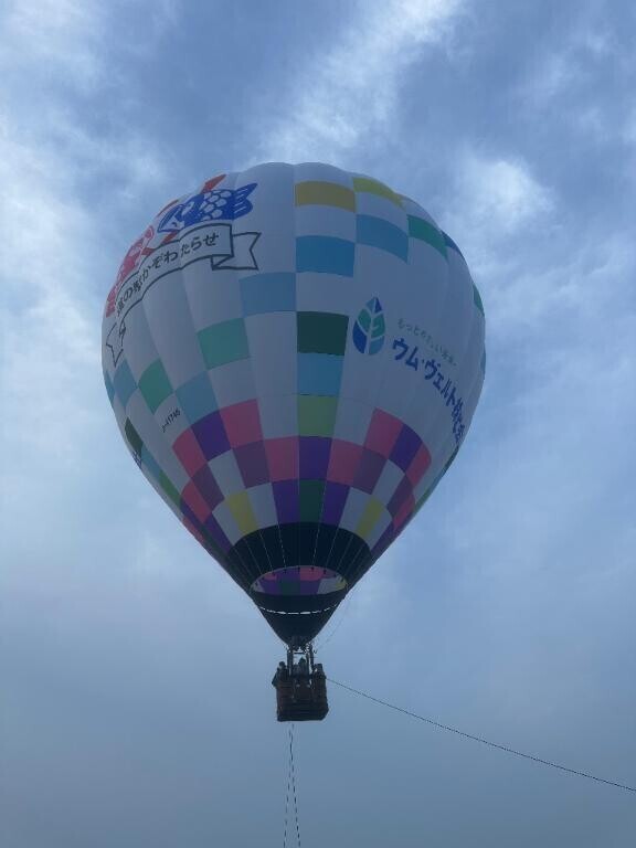 熱気球体験